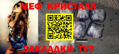 СК Кимры