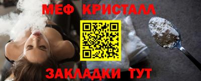стаф Кингисепп