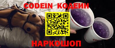 стаф Кингисепп