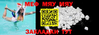 СК Кимры