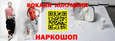 стаф Кингисепп