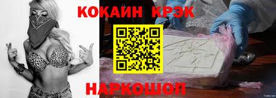 СК Кимры