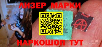 таблы Кинель