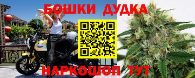таблы Кинель