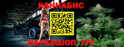 СК Кимры