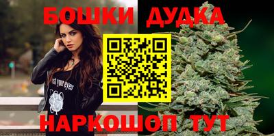 СК Кимры