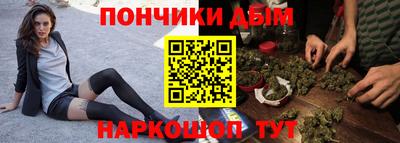 таблы Кинель