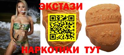 стаф Кингисепп