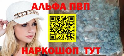стаф Кингисепп