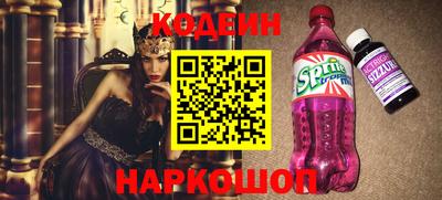 СК Кимры