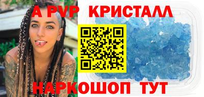 СК Кимры