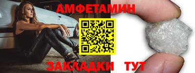 стаф Кингисепп