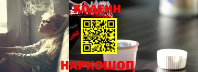 стаф Кингисепп