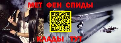 стаф Кингисепп