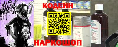 СК Кимры
