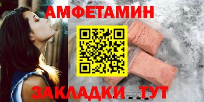 стаф Кингисепп