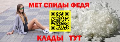 стаф Кингисепп