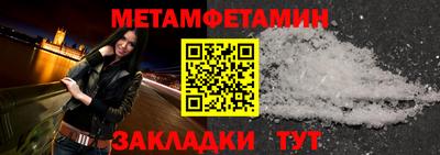 СК Кимры