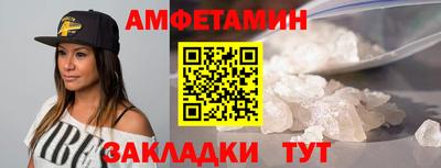 стаф Кингисепп
