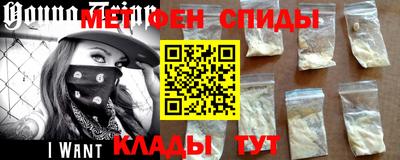 таблы Кинель