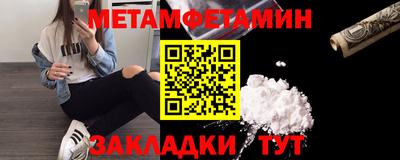 СК Кимры