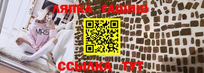 СК Кимры