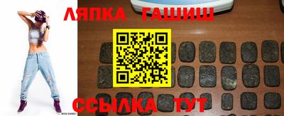 таблы Кинель
