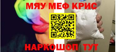 СК Кимры
