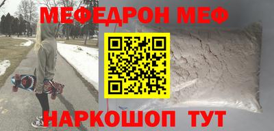 СК Кимры