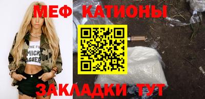 СК Кимры
