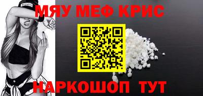 СК Кимры