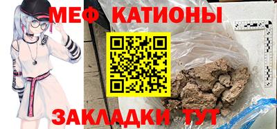 стаф Кингисепп
