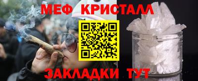 стаф Кингисепп