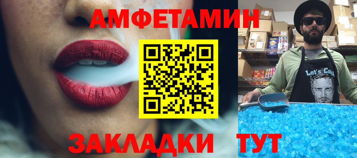Галлюциногенные грибы Ковров