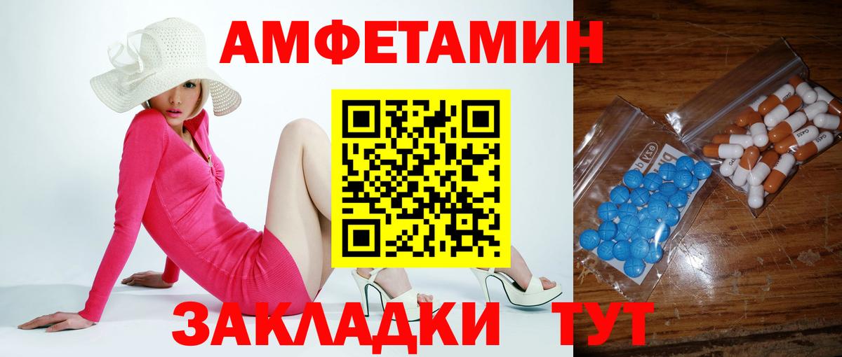 Ковров  Первитин винт  Первитин винт  Вход с VPN 